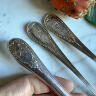 Set of 3 silver serving pieces, late 19th century Spain