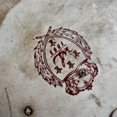 Porcelain centerpiece with bronze handle, Wong Lee, Hong Kong, late 20th century