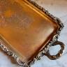 Cast rectangular tray with openwork handles 41cm Italy