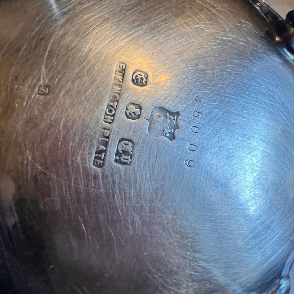 Чайник, посеребрённый, Англия, 1911 год