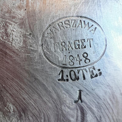 Чайник посеребрённый, ручка из чёрного дерева, Польша, 1848 год