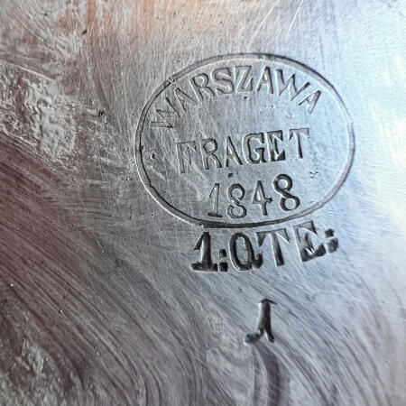 Чайник кофейник, Fraget, 1848 Польша