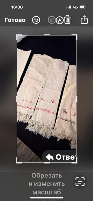 Set of 3 towels