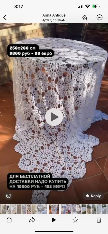 4 tablecloth 