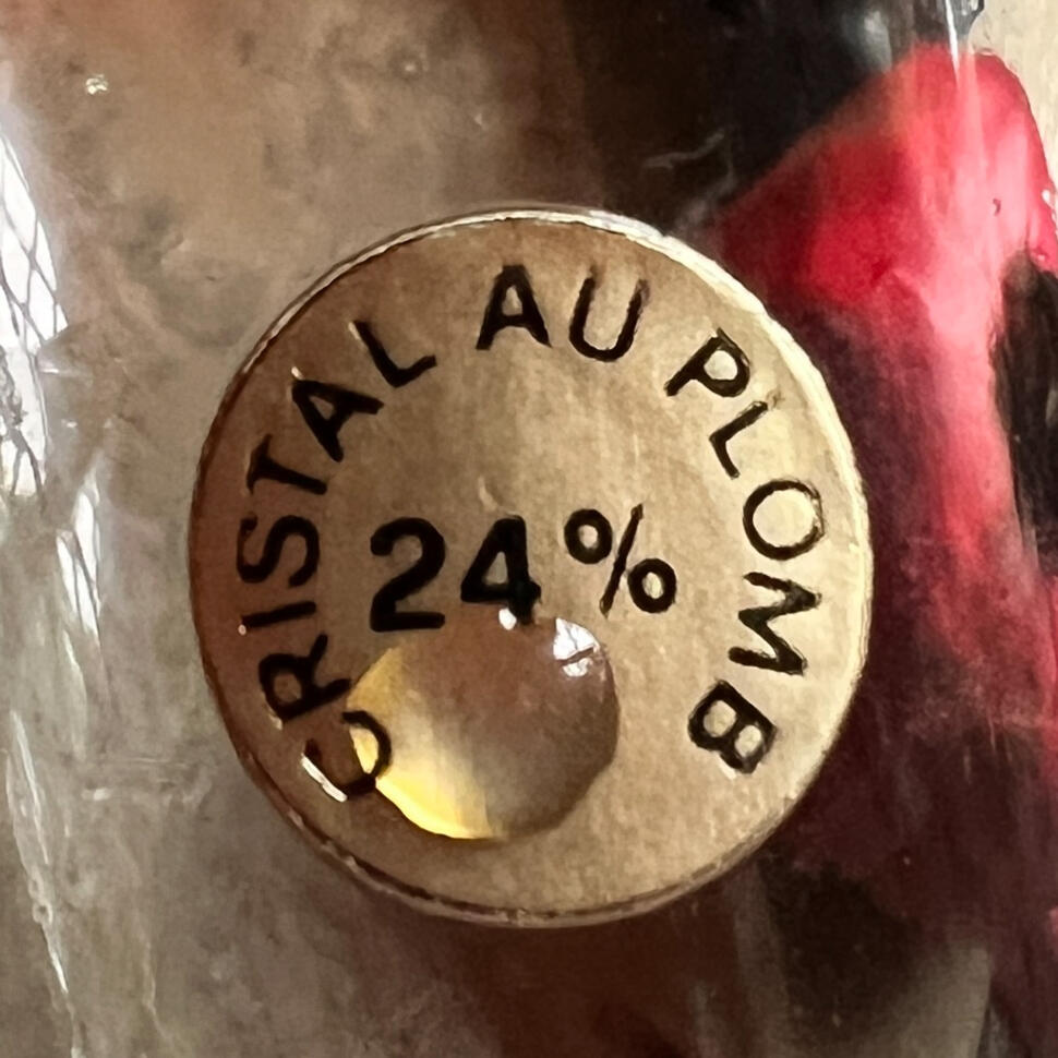 Караф из синего хрусталя, Германия, XX век