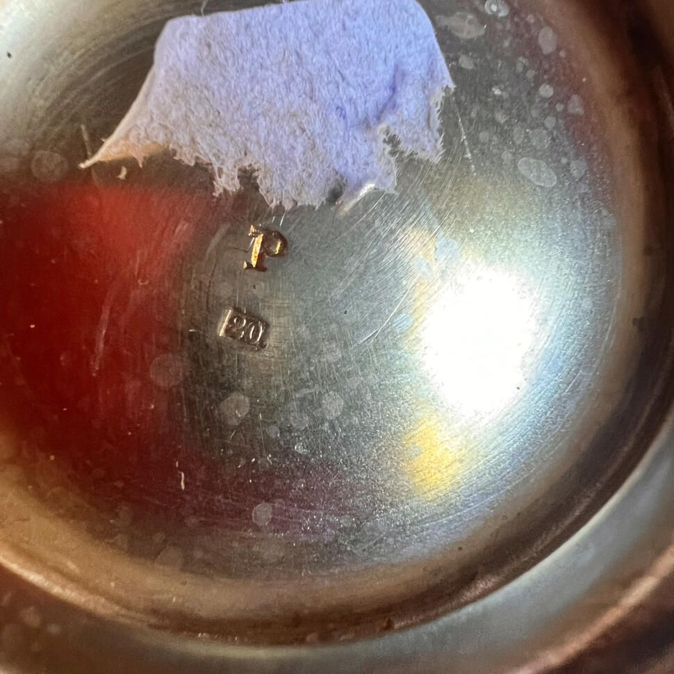 Чайник, посеребрённый, Франция, конец XIX века