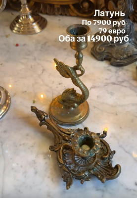 2 candleholders and deco item 