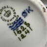 Ваза чайница Royal Copenhagen бабочки 
