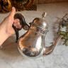 Teapot Water vessel with "necklace" 1000 ml silver plated mid-20th century England