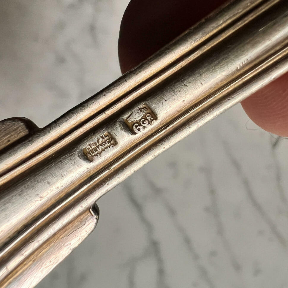 Половник, посеребрение, Франция, XX век, длина 31 см