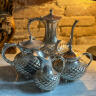 Kettle Tea set of 4 pieces silvering from Meriden Britannia Company 1972