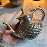 Kettle Tea set of 4 pieces silvering from Meriden Britannia Company 1972