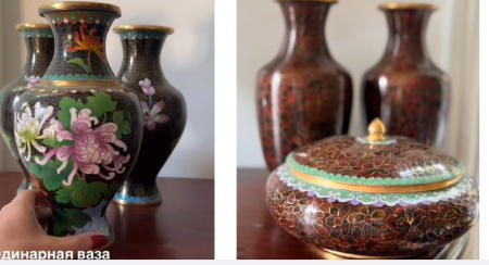 4 vase 