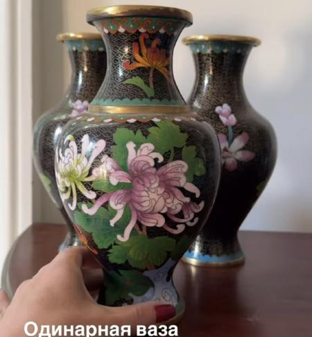 4 vase 