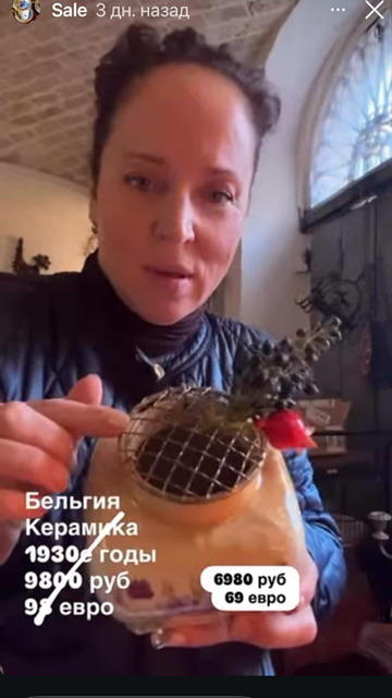 Set of items according a list