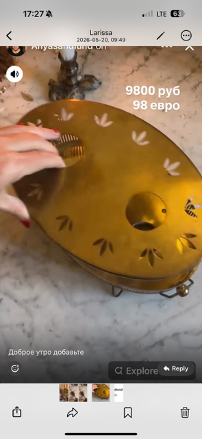 Set of candle holder for 3 candles and heater 