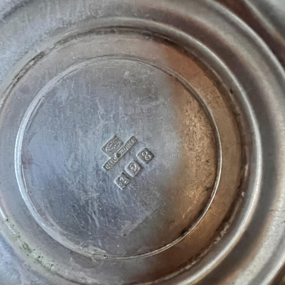 Coffee pot, silver plated, Christofle, France, 1920s