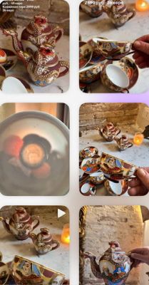 Teaset for 6 Japan 