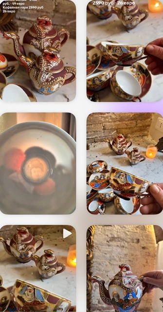Teaset for 6 Japan 