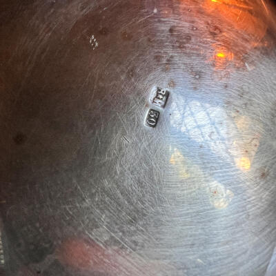 Чайник, посеребренный, Ру-Маркианд, Франция, конец 19 века.