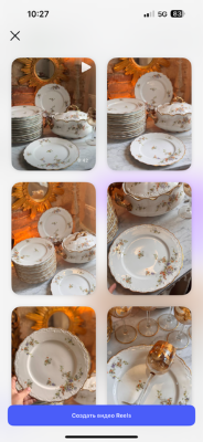 Set of Limoges 15 plates and soup bowl