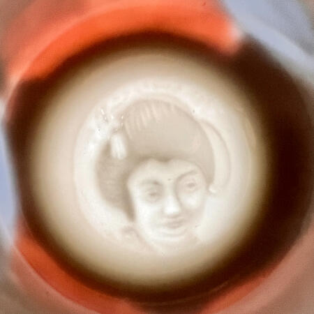 Coffe cap dragonware, year of the dragon, geisha, Japan 